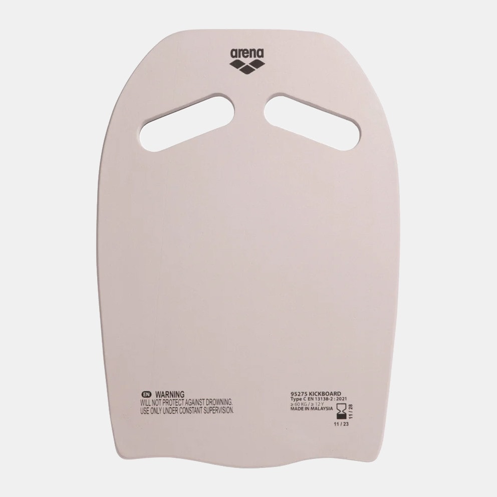 Arena Kickboard