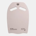 Arena Kickboard