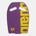 arena-kickboard