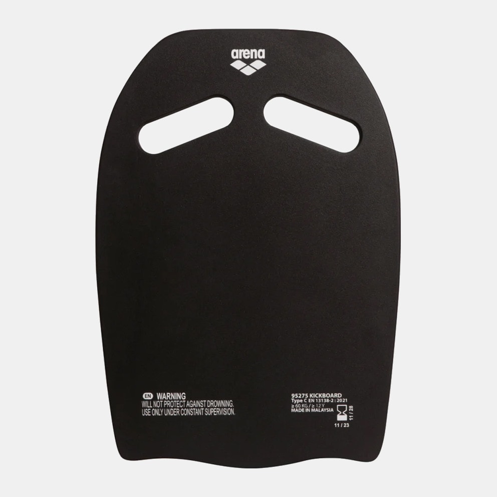 Arena Kickboard
