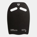 Arena Kickboard