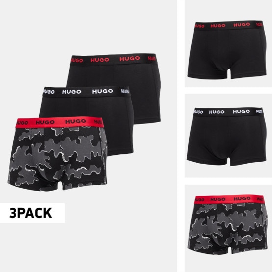 Hugo Εσωρουχο Trunk Triplet Design