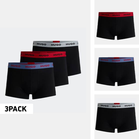 Hugo Εσωρουχο Trunk Triplet Pack