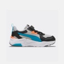 Puma Trinity Lite Παιδικά Παπούτσια
