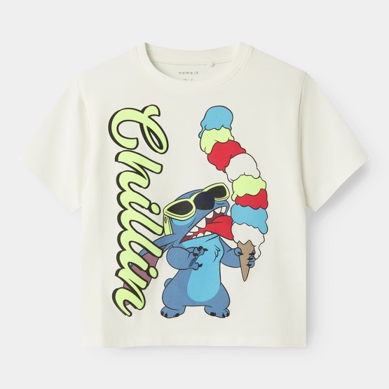 Name it Infants' T-Shirt