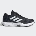 adidas Amplimove Ανδρικά Παπούτσια για Προπόνηση