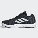adidas Amplimove Ανδρικά Παπούτσια για Προπόνηση