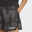 adidas Terrex Multi Light Printed Ανδρικό Σορτς