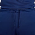 Nike Academy Dri-FIT Men's Football Shorts
