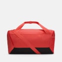 Nike Τσάντα γυμναστηρίου Brasilia Duffel Bag (41L)