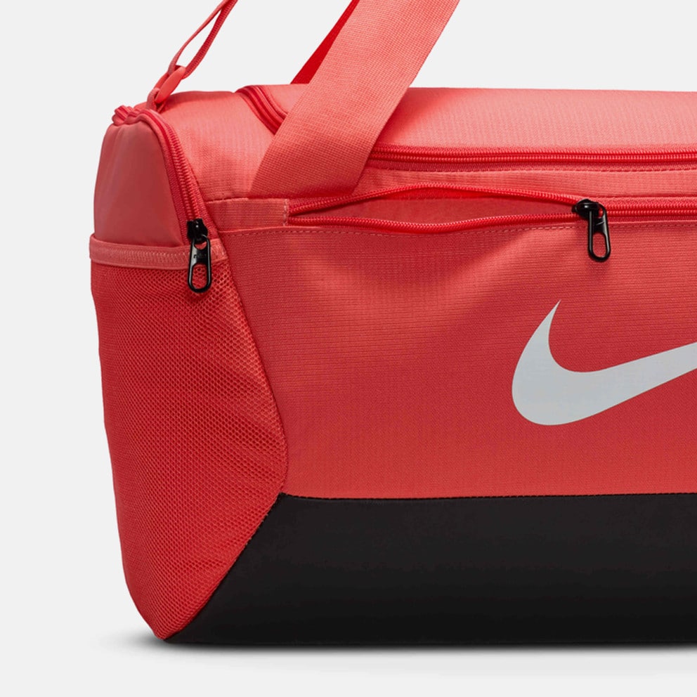 Nike Τσάντα γυμναστηρίου Brasilia Duffel Bag (41L)