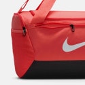 Nike Τσάντα γυμναστηρίου Brasilia Duffel Bag (41L)