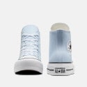 Converse Chuck Taylor All Star Lift Platform Γυναικεία Μποτάκια