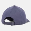 Under Armour Blitzing Adjustable Παιδικό Καπέλο