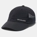 columbia-unisex-kapelo-tech-shade-ii-hat