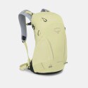 Osprey Hikelite 18 Stardust Yellow/Gray Wolf O/S