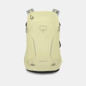 Osprey Hikelite 18 Stardust Yellow/Gray Wolf O/S