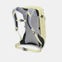 Osprey Hikelite 18 Stardust Yellow/Gray Wolf O/S