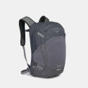 Osprey Nebula Tungsten Soundwave Grey Heather Os