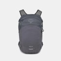 Osprey Nebula Tungsten Soundwave Grey Heather Os
