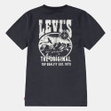 Levi's  Valley View Παιδικό T-Shirt
