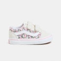 vans-old-skool-v-ball-marsh