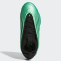 adidas Harden Volume 9 "Metamorphosis" Men's Basketball Shoes