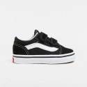 vans-td-old-skool-v
