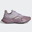 adidas Terrex Soulstride Women's Trail Shoes