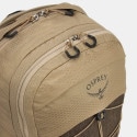 Osprey Quasar Alpaca Tan Latte Brown Heather Os