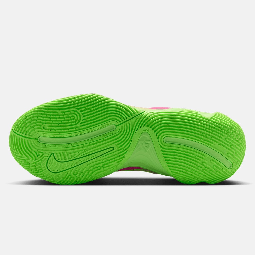 Nike Giannis Immortality 4 Men's Basketball Shoes