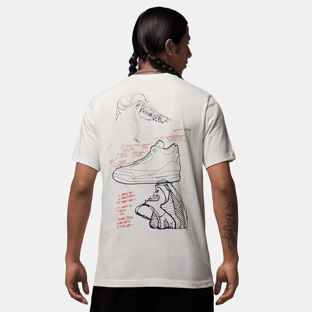 Jordan Brand Rare Ανδρικό T-Shirt