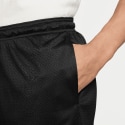 Nike Mesh Ανδρικό Σορτς