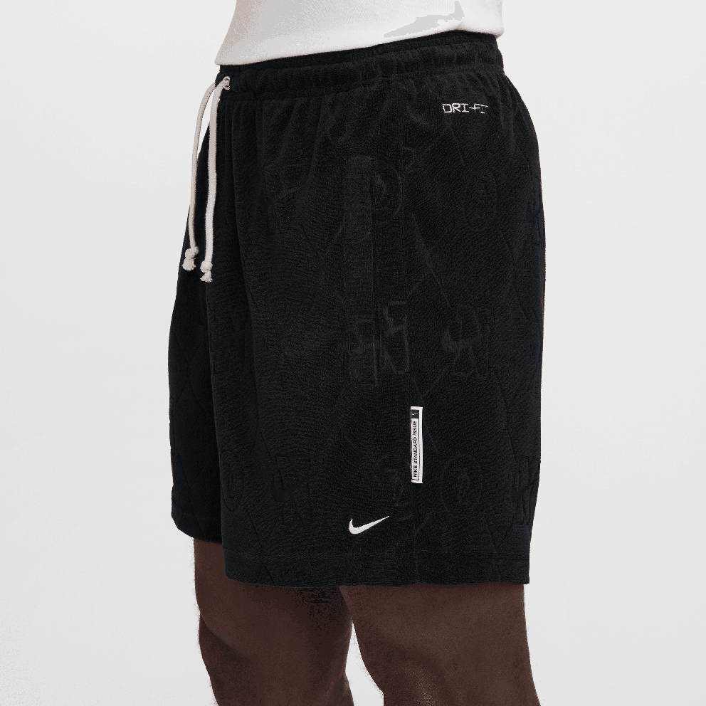 Nike Naos Men's Shorts