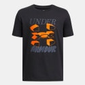 under-armour-ua-b-split-big-logo-ss