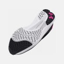 Under Armour Speed Swift Παιδικά Παπούτσια για Τρέξιμο