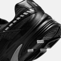 Nike Initiator Ανδρικά Παπούτσια