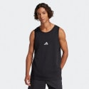 adidas Sportswear Essentials Small Logo Ανδρικό Αμάνικο T-Shirt