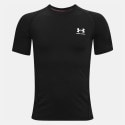 under-armour-ua-hg-armour-ss