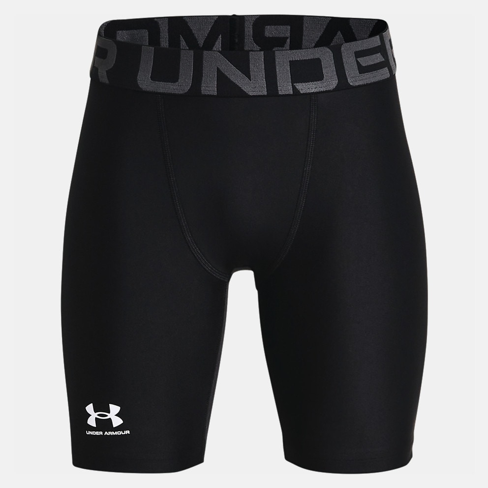 Under Armour Kids' Shorts