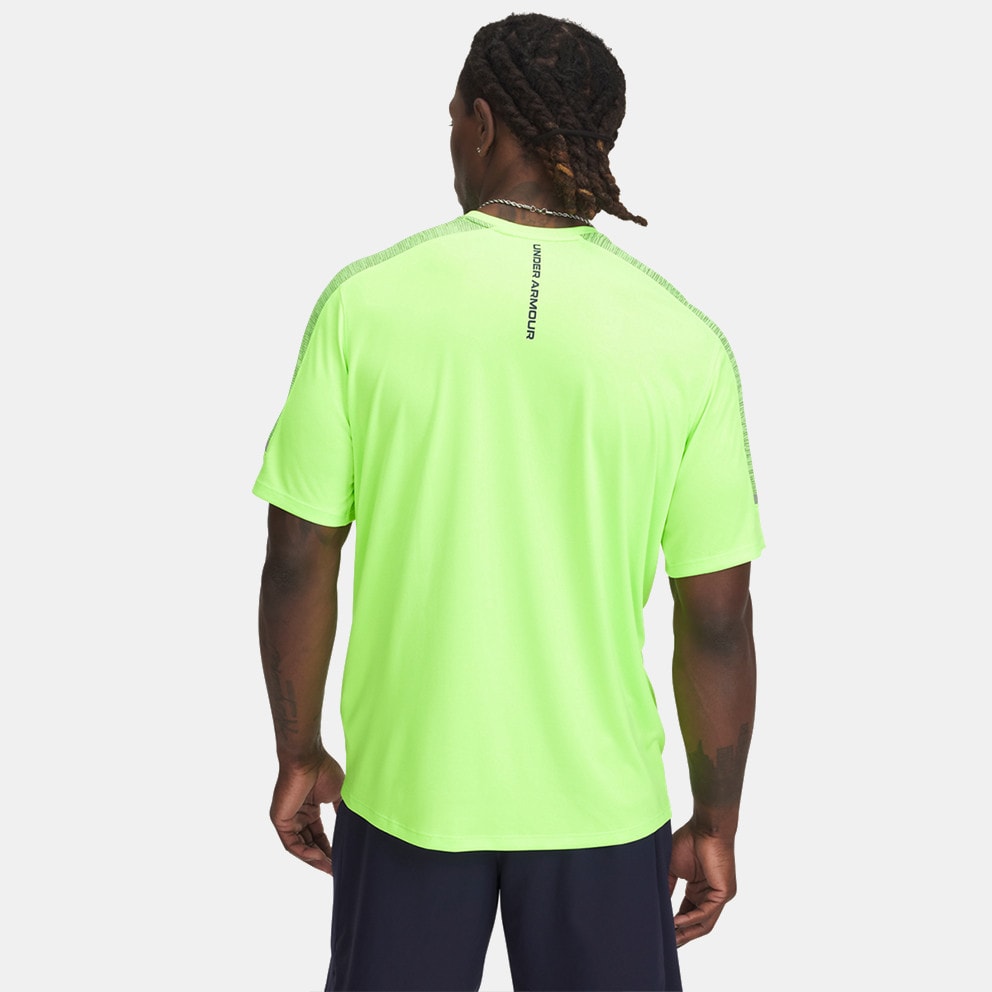 Under Armour Tech Utility Ανδρικό T-Shirt