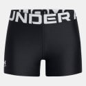 under-armour-g-hg-shorty
