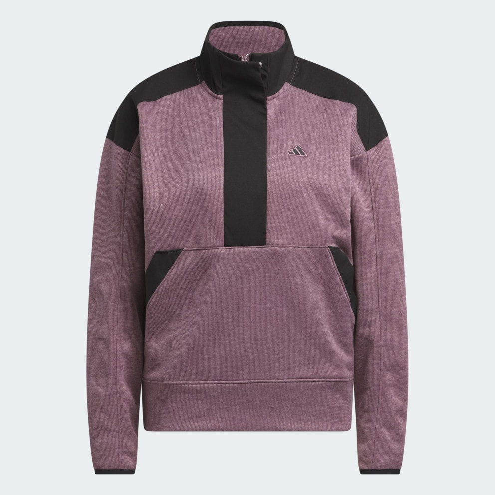 adidas Go-To Quarter Zip Jacket