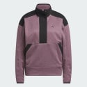 adidas Go-To Quarter Zip Jacket