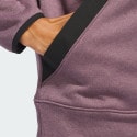 adidas Go-To Quarter Zip Jacket