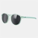Julbo Joliet Jr