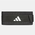 adidas Performance Weightlifting Belt Weigh
