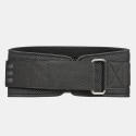 adidas Performance Weightlifting Belt Weigh