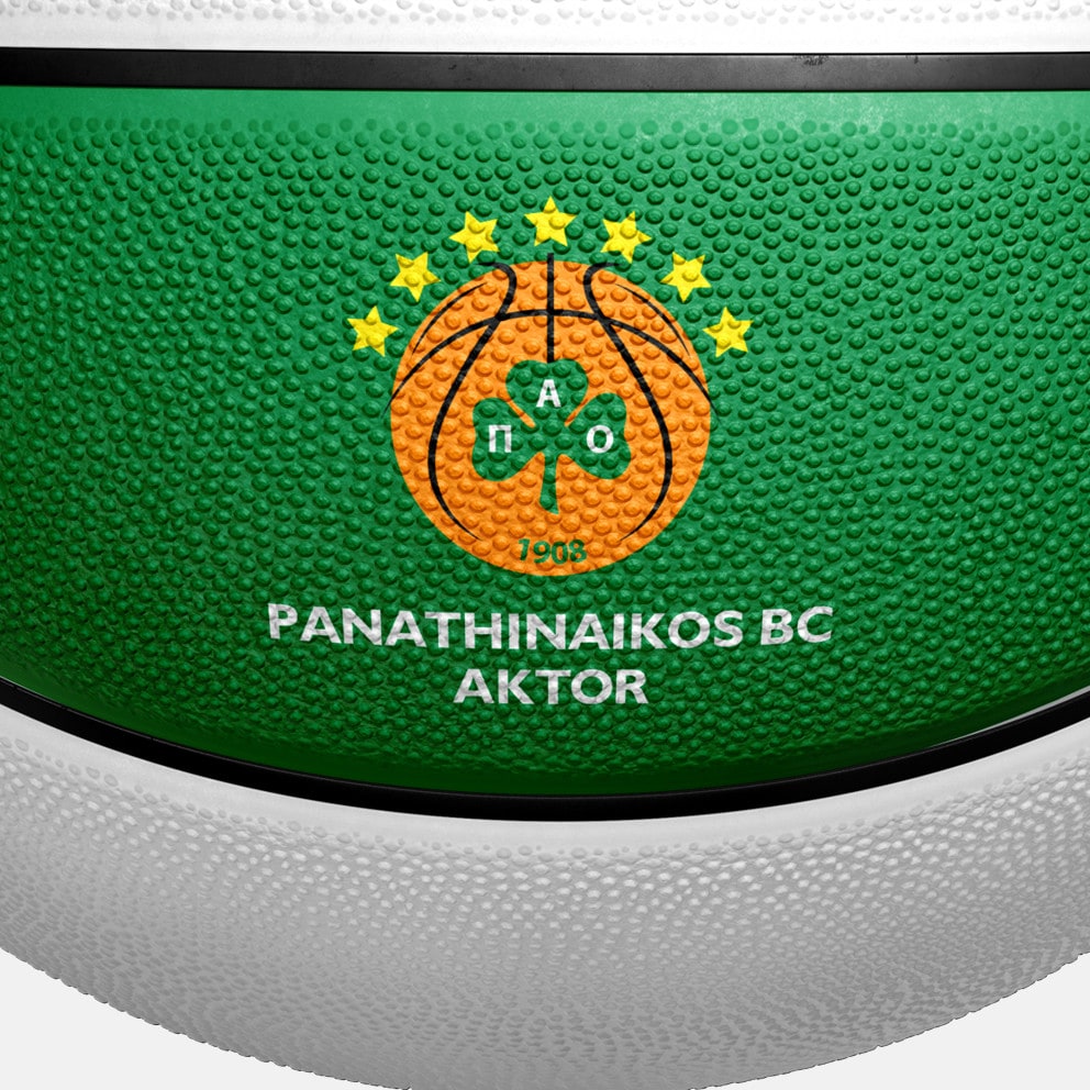 Spalding 2025 Euroleague Team Basketball Panathina