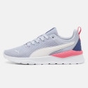 Puma Anzarun Lite Παιδικά Παπούτσια